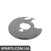 34211161531 BMW ЗАХИСНА ПЛАСТИНА