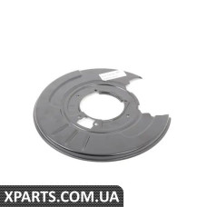 34211161531 BMW ЗАХИСНА ПЛАСТИНА