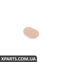 51168399093 BMW ОБЛАЖКА - (БІЛЬШЕ НЕДОСТУПНА)