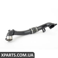 13718601684 BMW Зарядна трубка