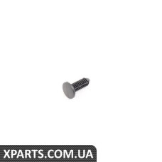 51337025635 BMW КЛІП