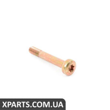 51128118078 BMW Філістер HD