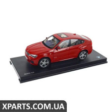 80432352459 BMW БМВ Ф26 Х4