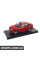 80432352459 BMW БМВ Ф26 Х4