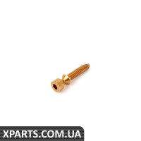 32311159030 BMW ОПОРНИЙ КРОНШТЕЙН