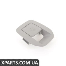 52206970745 BMW КРИШКА ІЗОФІКС