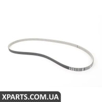 11288519128 BMW Пояс для аксесуарів