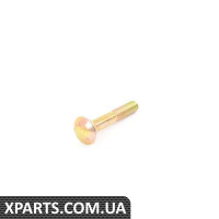 12311276540 BMW БОЛТ