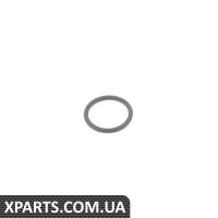 11367839292 BMW Ущільнювальне Кільце