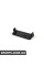 65751383950 BMW Вилка перемикача
