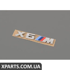 51138063150 BMW значок передньої решітки