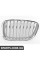 51137202109 BMW F07 Передні грати - ліва - хром