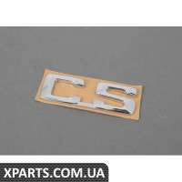 51141920776 BMW ЕМБЛЕМА КС