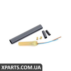 64111394105 BMW ВИМКНЮВАЧ