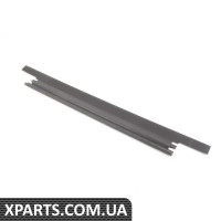 17517600544 BMW Герметизація