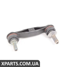 33556777635 BMW Кінцева тяга заднього стабілізатора поперечної стійкості - вказана ціна за штуку