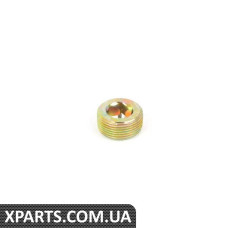 07119919031 BMW ЗАТИКАТИ