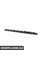 51777207196 BMW E70 Підтримка порога дверей