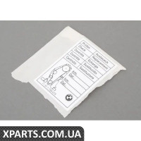 11311739073 BMW МІТКА