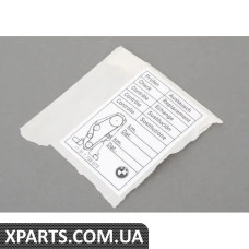 11311739073 BMW МІТКА