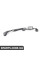 51717402082 BMW Листові грати, справа