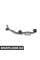 51717402082 BMW Листові грати, справа