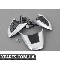 32306799746 BMW КОМПЛЕКТ БАГАТОФУНКЦІОНАЛЬНИХ