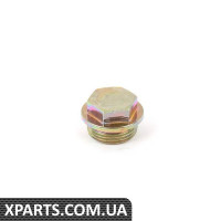 34111231466 BMW ВІНТОВА ПРОБКА