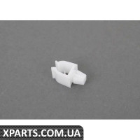 61131269273 BMW ТРИМАЧ