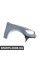 51657238598 BMW M Передняя боковая панель - правая