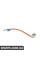 61127837229 BMW Кабель акумулятора E85