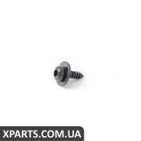 07149158227 BMW НАПОЛНЮВАЛЬНА ГОЛОВКА