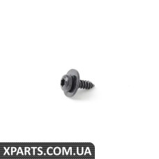07149158227 BMW НАПОЛНЮВАЛЬНА ГОЛОВКА