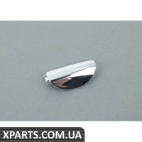 51217431945 BMW Кришка