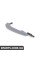 51217207562 BMW КРОНШТЕЙН РУКОЯТКИ