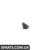 51231977541 BMW Буфер для зупинки капота - вказана ціна за штуку.