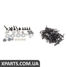 51112293995 BMW Комплект кріплення переднього бампера E46