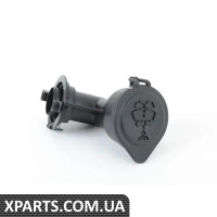 61667325884 BMW Контейнер для промивання наливної труби