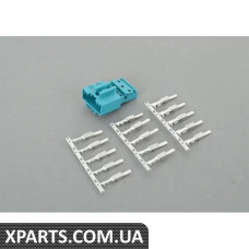 61132360044 BMW Ремонтний комплект для корпусу розетки