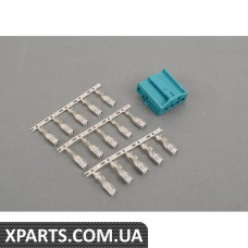 61132359996 BMW Комплект для ремонту розетки