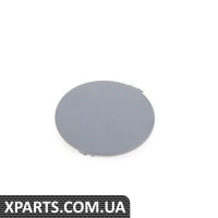 51118055288 BMW Кришка буксирувального гака - ґрунтована