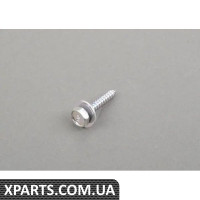 07149145030 BMW ВІНТ