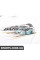 80902244638 BMW ФУТБОЛКА BMW UNISEX POWER