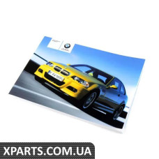 01410158142 BMW E46 Посібник користувача M3 E46/2