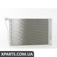 64509109725 BMW Конденсатор кондиціонера
