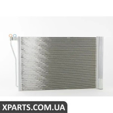 64509109725 BMW Конденсатор кондиціонера