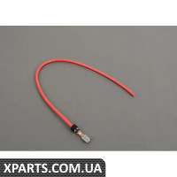 12520144161 BMW КОНТАКТ