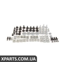 51112411732 BMW Комплект кріплення переднього бампера