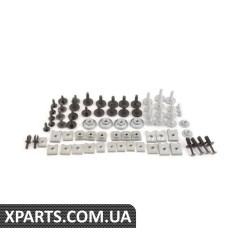 51112411732 BMW Комплект кріплення переднього бампера