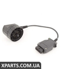 81312360885 BMW ІКОМ Наступний C